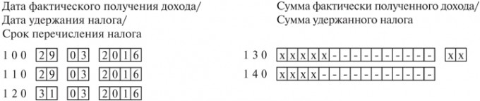 БлокVB-15-569.qxp