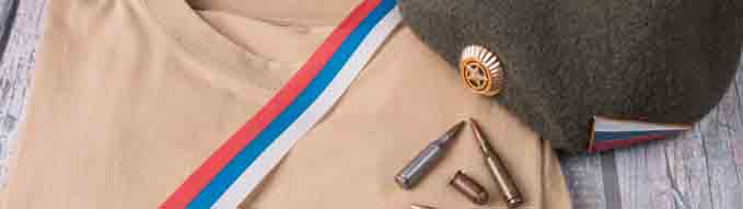 the inscription on the Russian Army T-shirt Underwear of the Russian Army. T-shirt underpants and beret with the flag of Russia