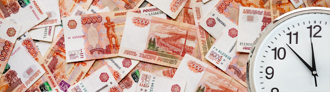 five thousandth money bills of Russian rubles with Khabarovsk are laid out on the table