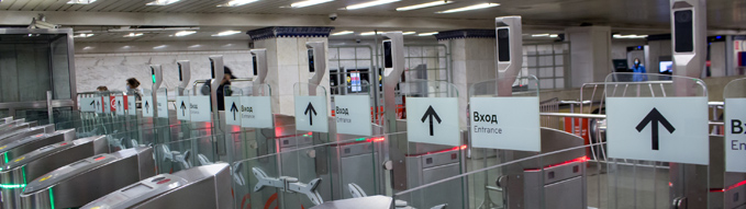Russia, Moscow, October 31, 2021: Devices for Face Pay - paying for subway rides using face recognition