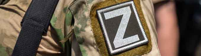 Мобилизационная подготовка | Время бухгалтера