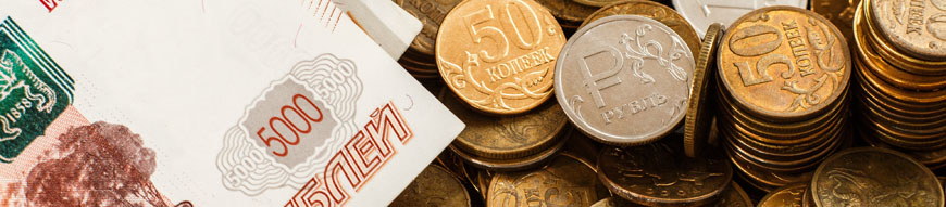 money, money mongo, coins, coins background, ruble, dollar,
currency, cash, trifle, bank